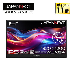 JAPANNEXT 14�C���` IPS�p�l������ 10�_�}���`�^�b�`�Ή� WUXGA(1920×1200)�𑜓x ���o�C�����j�^�[ JN-MD-IPST14WX miniHDMI USB-C HDR �A�X�y�N�g�� 16:10 �������L�b�N�X�^���h���� �\�t�g�P�[�X�����y2�N�ۏ�