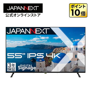 y3Nۏ؃fz JAPANNEXT 55C` IPSpl 4K(3840x2160)𑜓x ^tj^[ JN-IPS55UHD-M-H3 HDMI rfI R|[lg IveBJo USBĐΉ R