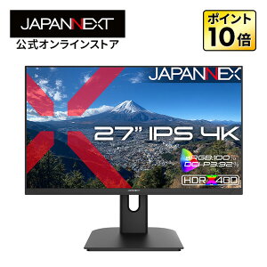 �yEC�T�C�g����zJAPANNEXT 27�C���` IPS�p�l������ 4K(3840×2160)�𑜓x �t�����j�^�[ JN-i27U2 HDMI DP sRGB:100% DCI-P3:92% HDR400�����y2�N�ۏ؁z PC���j�^�[ �t�����j�^�[ �p�\�R�����j�^�[ �W���p���l�N�X