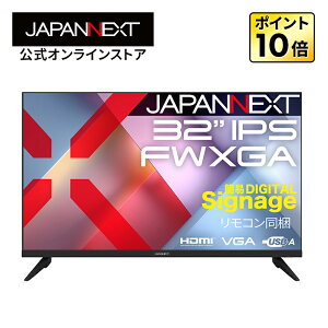 JAPANNEXT 32�C���` IPS�p�l������ FWXGA(1366×768)�𑜓x �t�����j�^�[ JN-IPS32FW-M HDMI VGA �r�f�I�E�������� �R�A�L�V���������o�� USB�������Đ��Ή� �ȈՃT�C�l�[�W �����R�������y2�N�ۏ؁z PC���j