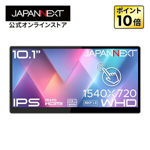 JAPANNEXT 10.1�C���` IPS�p�l������ 10�_�}���`�^�b�`�Ή� ���C�hHD(1540×720)�𑜓x ���o�C�����j�^�[ JN-MD-IPST101WHD miniHDMI USB-C �������L�b�N�X�^���h���� �t�F���g�P�[�X���� �y2�N�ۏ؁z PC���j�^
