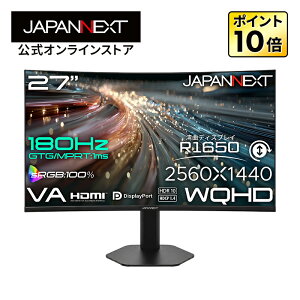 JAPANNEXT 27�C���` VA�p�l������ 180Hz/1ms(GTG:OD��/MPRT)�Ή� WQHD(2560×1440)�𑜓x �p�ȃQ�[�~���O���j�^�[ JN-27VC180Q-HSP HDMI DisplayPort sRGB:100% HDR �������� �s�{�b�g(�c��]) �X�C�[�x���y2�N�ۏ؁z