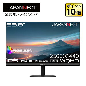 JAPANNEXT 23.8�C���` IPS�p�l������ WQHD(2560×1440)�𑜓x �t�����j�^�[ JN-IPS238Q HDMI DisplayPort sRGB:99% HDR�y2�N�ۏ؁z PC���j�^�[ �t�����j�^�[ �p�\�R�����j�^�[ �W���p���l�N�X�g