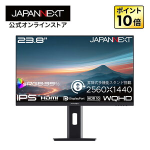 JAPANNEXT 23.8�C���` IPS�p�l������ WQHD(2560×1440)�𑜓x �t�����j�^�[ JN-IPS238Q-HSP HDMI DisplayPort sRGB:99% HDR �������� �s�{�b�g(�c��])�Ή��y2�N�ۏ؁z PC���j�^�[ �t�����j�^�[ �p�\�R�����j�^�[ �W
