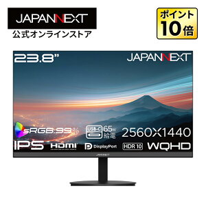 JAPANNEXT 23.8�C���` IPS�p�l������ WQHD(2560×1440)�𑜓x �t�����j�^�[ JN-IPS238Q-C6 HDMI DisplayPort USB-C(�ő�65W���d) sRGB:99% HDR�y2�N�ۏ؁z PC���j�^�[ �t�����j�^�[ �p�\�R�����j�^�[ �W���p���l�N�X�g