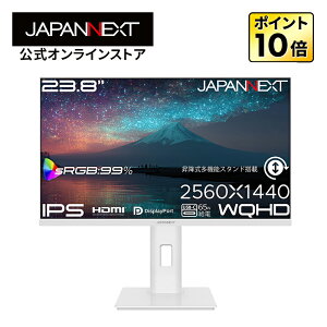 JAPANNEXT 23.8�C���` IPS�p�l������ WQHD(2560×1440)�𑜓x �t�����j�^�[(�z���C�g) JN-IPS238Q-HSPC6-W HDMI DP USB-C(�ő�65W���d) sRGB:99% HDR �������� �s�{�b�g(�c��])�Ή� �P�[�u��(�z���C�g)�����y2�N�ۏ؁z
