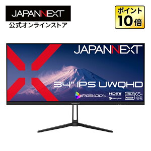 JAPANNEXT 34�C���` IPS�p�l������ UWQHD(3440×1440)�𑜓x �t�����j�^�[ JN-IPS34UQ2-C6 HDMI DP USB-C(�ő�65W���d) sRGB:100% HDR KVM�y2�N�ۏ؁z PC���j�^�[ �t�����j�^�[ �p�\�R�����j�^�[ �W���p���l�N�X�g