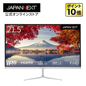 JAPANNEXT fXN[Ntj^[ PCj^[ p\Rj^[ 21.5C` IPSpl tHD 75Hz PC HDMI USB-C mOA Xs[J[ 掿 ^ JN-IPS215FHD-C65W PCj^[ tj^[ p\R