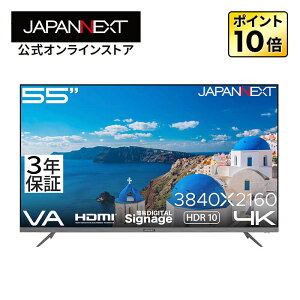 �y3�N�ۏ؃��f���z JAPANNEXT 55�C���` VA�p�l������ 4K(3840×2160)�𑜓x ��^�t�����j�^�[ JN-V55U-M-H3 HDMI HDR �r�f�I/�������� �R���|�[�l���g���� �I�v�e�B�J�������o�� �I�[�f�B�I�o�� USB��������