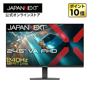 JAPANNEXT 24.5�C���` VA�p�l������ 240Hz/1ms(MPRT)�Ή� �t��HD(1920×1080)�𑜓x �Q�[�~���O���j�^�[ JN-V245G240F HDMI DisplayPort HDR PS5 �t��HD:120Hz�ڑ� �y2�N�ۏ؁z PC���j�^�[ �t�����j�^�[ �p�\�R�����j�^�[