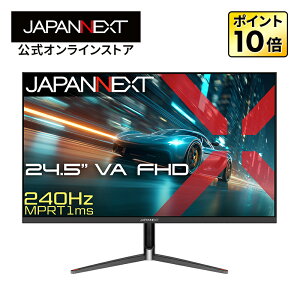 �yEC�T�C�g����zJAPANNEXT 24.5�C���` VA�p�l������ 240Hz/1ms(MPRT)�Ή� �t��HD(1920×1080)�𑜓x �Q�[�~���O���j�^�[ JN-245VG240F HDMI DisplayPort HDR PS5 �t��HD:120Hz�ڑ� �y2�N�ۏ؁z PC���j�^�[ �t�����j�^�[ 
