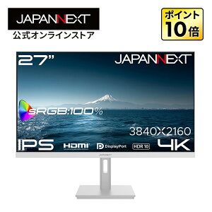 JAPANNEXT 27�C���` IPS�p�l������ 4K(3840×2160)�𑜓x �z���C�g�J���[�t�����j�^�[ JN-IPS2709U-W HDMI DP sRGB:100% HDR PIP/PBP�Ή� �P�[�u��(�z���C�g)���� �y2�N�ۏ؁z PC���j�^�[ �t�����j�^�[ �p�\�R����