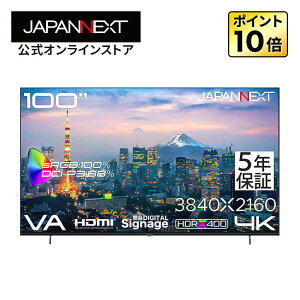 �y5�N�ۏ؃��f���z JAPANNEXT 100�C���` VA�p�l������ 4K(3840x2160)�𑜓x ��^�t�����j�^�[ JN-V100U-M-H5 HDMI �r�f�I/�������� �R���|�[�l���g���� �I�v�e�B�J�������o�� sRGB:100% DCI-P3:88% HDR400���� USB��
