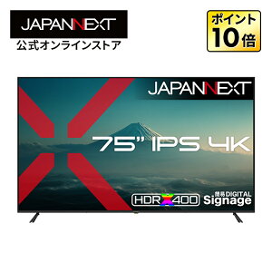 �y2�N�ۏ؃��f���zJAPANNEXT 75�C���` IPS�p�l������ 4K(3840×2160)�𑜓x ��^�t�����j�^�[ JN-IPS75U-M HDMI �r�f�I/�������� �R���|�[�l���g���� �I�v�e�B�J�������o�� HDR400���� USB�������Đ��Ή� ��