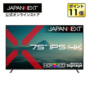 �y2�N�ۏ؁zJAPANNEXT 75�C���` IPS�p�l������ 4K(3840×2160)�𑜓x ��^�t�����j�^�[ JN-IPS75U-M HDMI �r�f�I/�������� �R���|�[�l���g���� �I�v�e�B�J�������o�� HDR400���� USB�������Đ��Ή� �����R��