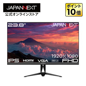 JAPANNEXT 23.8�C���` IPS�p�l������ �t��HD(1920×1080)�𑜓x �t�����j�^�[ JN-IPS238F3 HDMI VGA�y2�N�ۏ؁z PC���j�^�[ �t�����j�^�[ �p�\�R�����j�^�[ �W���p���l�N�X�g