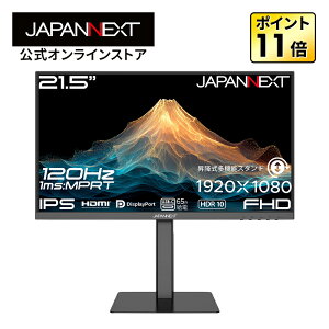 JAPANNEXT 21.5�C���` IPS�p�l������ 120Hz�Ή� �t��HD(1920×1080)�𑜓x �t�����j�^�[ JN-215IPS120F-HSPC6 HDMI DP USB-C(�ő�65W���d) HDR �������� �s�{�b�g(�c��])�Ή��y2�N�ۏ؁z