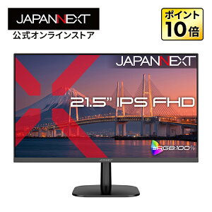 JAPANNEXT 21.5�C���` IPS�p�l������ �t��HD(1920×1080)�𑜓x �t�����j�^�[ JN-IPS215FNS HDMI DP sRGB:100% HDR�y2�N�ۏ؁z PC���j�^�[ �p�\�R�����j�^�[ �W���p���l�N�X�g