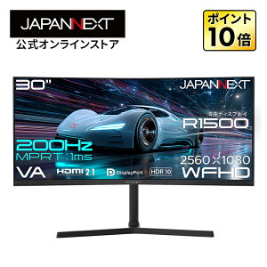 JAPANNEXT 30�C���` VA�p�l������ 200Hz/1ms(MPRT)�Ή� WFHD(2560×1080)�𑜓x �p�ȃE���g�����C�h�Q�[�~���O���j�^�[ JN-VC30G200WF HDMI2.1 DP HDR PS5 �t��HD:120Hz VRR �y2�N�ۏ؁z
