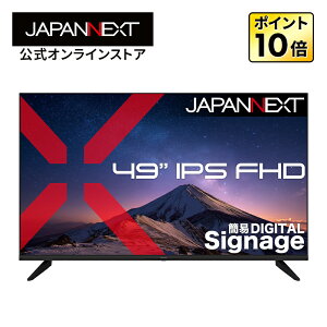 �y2�N�ۏ؃��f���zJAPANNEXT 49�C���` IPS�p�l������ �t��HD(1920×1080)�𑜓x ��^�t�����j�^�[ JN-IPS49F-M HDMI VGA �r�f�I/�������� �R�A�L�V���������o�� USB�������Đ��Ή� �����R������