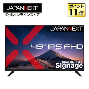 �y2�N�ۏ؃��f���zJAPANNEXT 49�C���` IPS�p�l������ �t��HD(1920×1080)�𑜓x ��^�t�����j�^�[ JN-IPS49F-M HDMI VGA �r�f�I/�������� �R�A�L�V���������o�� USB�������Đ��Ή� �����R������