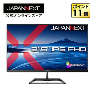 JAPANNEXT 21.5�C���` IPS�p�l������ �t��HD(1920×1080)�𑜓x �t�����j�^�[ JN-IPS215F3 HDMI VGA sRGB:100%�y2�N�ۏ؁z PC���j�^�[ �t�����j�^�[ �p�\�R�����j�^�[ �W���p���l�N�X�g