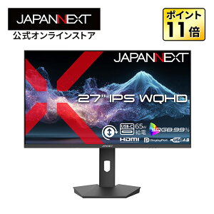 JAPANNEXT 27�C���` IPS�p�l������ WQHD(2560×1440)�𑜓x �t�����j�^�[ JN-IPS27Q2-HSPC6 HDMI DP USB-C(�ő�65W���d) sRGB:99% KVM �������� �s�{�b�g(�c��])�Ή��y2�N�ۏ؁z