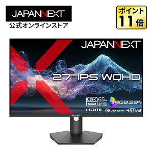 JAPANNEXT 27�C���` IPS�p�l������ WQHD(2560×1440)�𑜓x �t�����j�^�[ JN-IPS27Q2-C6 HDMI DisplayPort USB-C(�ő�65W���d) sRGB:99% KVM�y2�N�ۏ؁z PC���j�^�[ �p�\�R�����j�^�[ �W���p���l�N�X�g