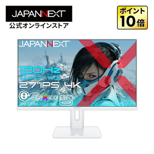 �yEC�T�C�g����zJAPANNEXT 27�C���` IPS�p�l������ 120Hz/1ms(MPRT)�Ή� 4K(3840×2160)�𑜓x �Q�[�~���O���j�^�[(�z���C�g) JN-Ei27G120U2-HSPC6-W HDMI2.1 DP USB-C(�ő�65W���d) sRGB:100% HDR400���� PS5 4K:120Hz�ڑ� VRR 