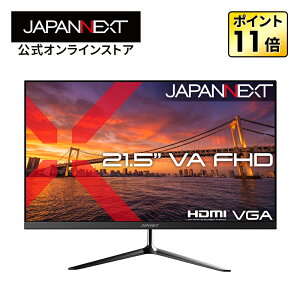 JAPANNEXT 21.5�C���` VA�p�l������ �t��HD(1920×1080)�𑜓x �t�����j�^�[ JN-VA215F3 HDMI VGA �I�[�f�B�I���́y2�N�ۏ؁z PC���j�^�[ �t�����j�^�[ �p�\�R�����j�^�[ �W���p���l�N�X�g