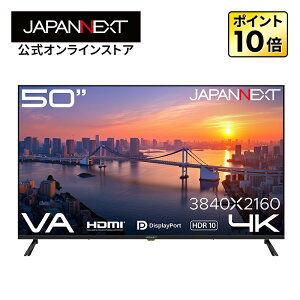 �y2�N�ۏ؃��f���zJAPANNEXT 50�C���` VA�p�l������ 4K(3840×2160)�𑜓x ��^�t�����j�^�[ JN-V50U HDMI DisplayPort HDR �����R������