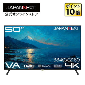 �yEC�T�C�g����/2�N�ۏ؁zJAPANNEXT 50�C���` VA�p�l������ 4K(3840×2160)�𑜓x ��^�t�����j�^�[ JN-eV50U HDMI DisplayPort HDR �����R������
