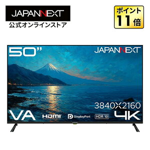 �yEC�T�C�g����/2�N�ۏ؁zJAPANNEXT 50�C���` VA�p�l������ 4K(3840×2160)�𑜓x ��^�t�����j�^�[ JN-eV50U HDMI DisplayPort HDR �����R������