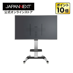 �y2�N�ۏ؃��f���zJAPANNEXT 75�C���` IPS�p�l������ 4K(3840×2160)�𑜓x ��^�t�����j�^�[ JN-IPS75U-M+JN-3275-90JRF �����X�^���h�Z�b�g