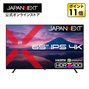 �y2�N�ۏ؁zJAPANNEXT 65�C���` IPS�p�l������ 4K(3840×2160)�𑜓x ��^�t�����j�^�[ JN-IPS65U HDMI DisplayPort HDR400���� �����R������