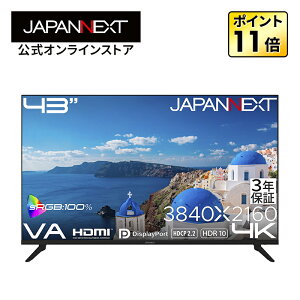 �y3�N�ۏ؁zJAPANNEXT 43�C���` VA�p�l������ 4K(3840×2160)�𑜓x ��^�t�����j�^�[ JN-V43U-H3 HDMI DisplayPort sRGB:100% HDR �����R������