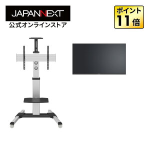�y2�N�ۏ؁zJAPANNEXT 43�C���` IPS�p�l������ 4K(3840×2160)�𑜓x ��^�t�����j�^�[ JN-IPS43U+JN-3275-90JRF �����X�^���h�Z�b�g