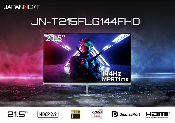 楽天市場】JAPANNEXT ゲーミングモニター 21.5インチ TNパネル フルHD 