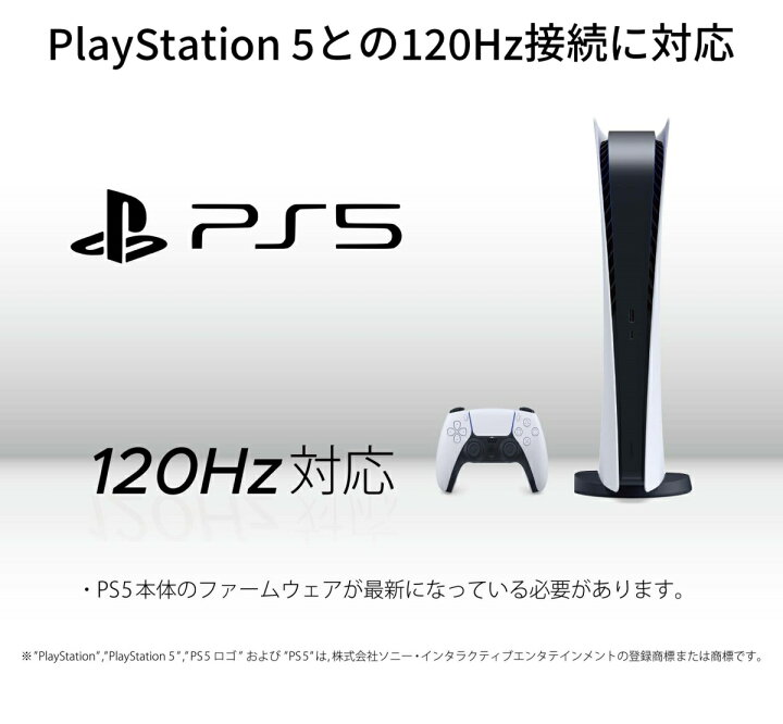 楽天市場】JAPANNEXT ゲーミングモニター 21.5インチ TNパネル フルHD 