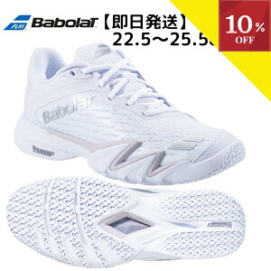 �_���������}���\���^�y�S�i10��OFF�N�[�|���z���`5/18 23:59 �p�f���V���[�Y �e�j�X�V���[�Y �I�[���R�[�g �I���j�N���[ ���f�B�[�X �o�{�� Babolat �v������ �E�B���� 2026 PREMURA 3 WOMEN �p�f�� �V