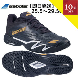 �_���������}���\���^�y�S�i10��OFF�N�[�|���z���`4/20 23:59 �p�f���V���[�Y �e�j�X�V���[�Y �I�[���R�[�g �I���j�N���[ �����Y �o�{�� Babolat �W�F�b�g �v������ ���� 3 2026 JET PREMURA MEN �p�f�� 