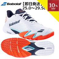 ＼アフターSALE開催中／【全品10％OFFクーポン】▼～9/15 23:59 パデルシューズ テニスシューズ オールコ…