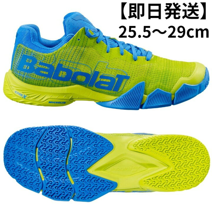 楽天市場】＼お買い物マラソン開催／【全品10％OFFクーポン】▽～10 