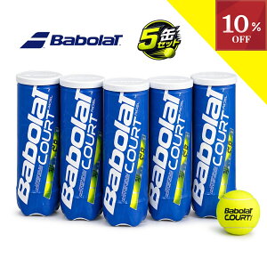 �_���������}���\���^�y�S�i10��OFF�N�[�|���z���`5/18 23:59 �������� �p�f�� �{�[�� 5�� �p�f���{�[�� �o�{�� ( Babolat ) �p�f���R�[�g(Padel Court) 1��3�� ���K�� padel ball �������� ������ �p�f����