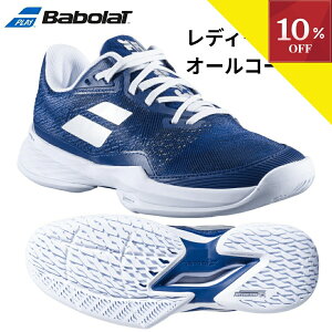 _}\^y10OFFN[|z`11/11 1:59 ejXV[Y I[R[g fB[X o{ Babolat WFbg }bn E[} JET MACH 3 ALL COURT W AC ejX V[Y pf IjN