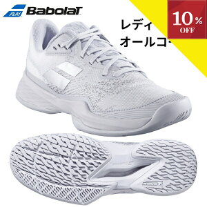 _}\^y10OFFN[|z`11/11 1:59 ejXV[Y I[R[g fB[X o{ Babolat WFbg }bn E[} JET MACH 3 ALL COURT W AC ejX V[Y pf IjN