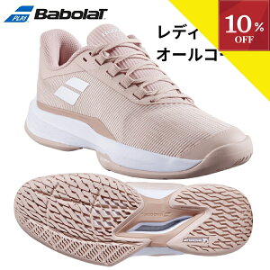 _}\^y10OFFN[|z`11/11 1:59 ejXV[Y I[R[g fB[X o{ Babolat WFbg e 2 E[} JET TERE 2 ALL COURT W AC ejX V[Y pf IjN