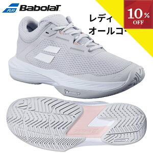 _}\^y10OFFN[|z`11/11 1:59 ejXV[Y I[R[g fB[X o{ Babolat SFX 4 E[} SFX 4 ALL COURT W AC ejX V[Y pf IjN[ Ij sb