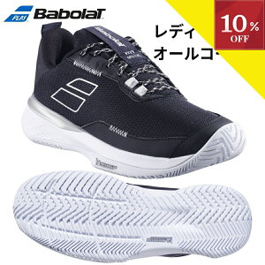 _}\^y10OFFN[|z`11/11 1:59 ejXV[Y I[R[g fB[X o{ Babolat SFX GH E[} SFX EVO ALL COURT W AC ejX V[Y pf IjN[ I