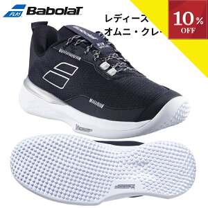 _yVX[p[SALE^y10OFFN[|z`12/15 23:59 ejXV[Y IjN[ fB[X o{ Babolat SFX GH E[} SFX EVO SAND GRASS W SG ejX V[Y pf Ij IjR[